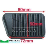 Mackay Clutch Pedal Pad Thumbnail