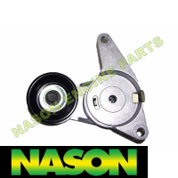 Nason Tensioner Thumbnail