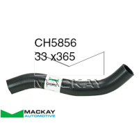 Mackay Radiator Upper Hose Thumbnail