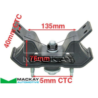 Mackay Engine/Transmission Mount Thumbnail