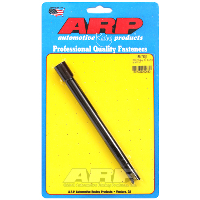 ARP Oil Pump Driveshaft Specialty Kit Thumbnail