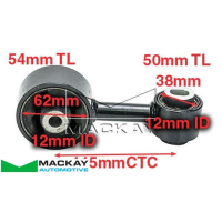 Mackay Engine Steady/Torque Strut Mount Thumbnail