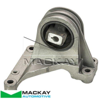 Mackay Engine/Transmission Mount Thumbnail