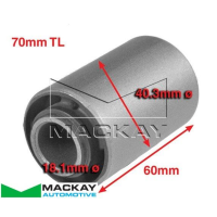 Mackay Leaf Spring Bush Thumbnail