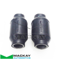 Mackay Front,Inner,Lower Control Arm Bush Kit Thumbnail