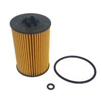 Sakura Ecological Engine Oil Filter Cartridge Element Thumbnail