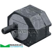 Mackay Rear Engine Mount for BMW 3 Series E30 Auto/Manual Thumbnail