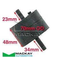 Mackay Engine Mount Rear for BMW Thumbnail