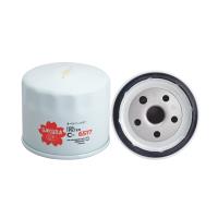 Sakura Spin-On Full Flow Oil Filter - Interchangeable with 25324052 & P550507 Thumbnail