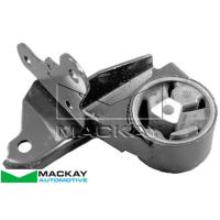 Mackay Engine/Transmission Mount Thumbnail