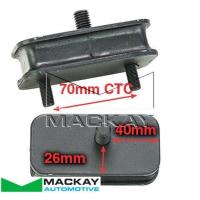 Mackay Front Right Engine Mount for Chrysler Valiant / Charger & Mitsubishi Centura Thumbnail