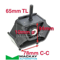 Mackay Engine/Transmission Mount Thumbnail