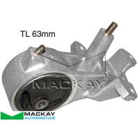 Mackay Engine Mount Rear Manual for Daihatsu Sirion 1.0L I3 Petrol Thumbnail