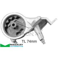 Mackay Engine Mount Rear Auto fits Daihatsu Sirion / Move / Cuore Thumbnail