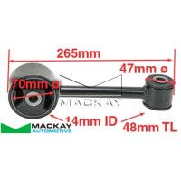 Mackay Engine Steady/Torque Strut Bushing Thumbnail