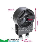 Mackay Engine Mount Front Manual for Ford Capri Laser Meteor Mazda 323 Thumbnail