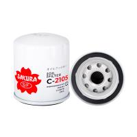Sakura Oil Filter  Engine Protection - Interchangeable with Z543 & 1109-N2 Thumbnail
