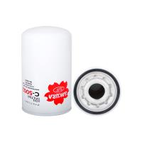 Sakura Engine Oil Filter - Replaces 1814562C1, Z642, LF16166 Thumbnail