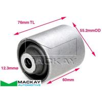 Mackay Rear Leading Arm / Trailing Arm Radius Bushing Thumbnail