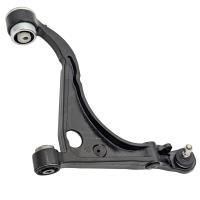 Mackay Front Lower Right Suspension Control Arm For Ford Falcon AU BA BF Thumbnail