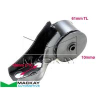 Mackay Engine Mount Right Auto/Manual fits Ford Festiva / Mazda 323 / Ford Laser Thumbnail