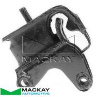 Mackay Engine Mount Front Auto Fits Ford Festiva 1.3L & Mazda 121 Thumbnail