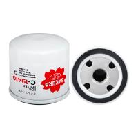 Sakura Spin-On Oil Filter  - Cross Reference Ryco Z781 Ford BM5G6714AA Thumbnail