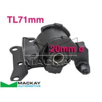 Mackay Left Front Engine Mount for Ford Laser KJ KL Manual Transmission 1.6L 1.8L Thumbnail