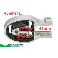 Mackay Rear Engine Mount Auto/Manual for Ford Mondeo MA MB MC Thumbnail