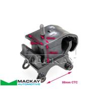 Mackay Engine Mount Rear Automatic for Mazda 626 GC & Ford Telstar Thumbnail