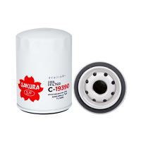 Sakura Full Flow Spin-On Engine Oil Filter Thumbnail