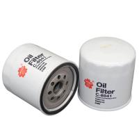Sakura Spin-On Engine Oil Filter (Cross Ref: Ryco Z499, Ford 1059924) Thumbnail