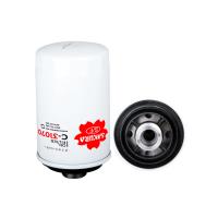 Sakura Spin-On Oil Filter - Replacement for VW 06H115403 & Ryco Z793 Thumbnail