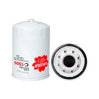Sakura Spin-On Full Flow Oil Filter - Cross Ref: 15607-1590 Z303 Thumbnail