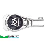 Mackay Rear Engine Mount for Holden Barina TM 1.6L Petrol 2011-2018 Thumbnail