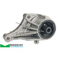Mackay Front Engine Mount for Holden Barina XC & Combo XC (Manual/Automatic) Thumbnail