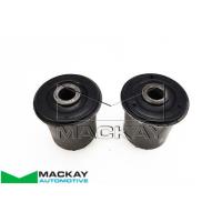 Mackay Front Control Arm Bush Kit Thumbnail