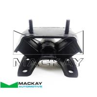 Mackay Rear Engine Mount  for Holden Commodore VT-VZ 3.6L 3.8L V6 5.7L V8 Thumbnail