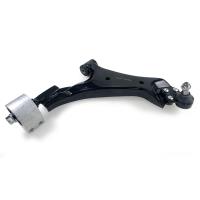 Mackay Control Arm Front Lower Right Thumbnail