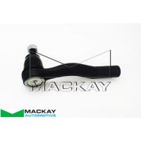 Mackay Steering Tie Rod End Left Side for Holden Commodore Thumbnail