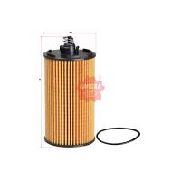 Sakura Eco Oil Filter Element for General Motors Thumbnail