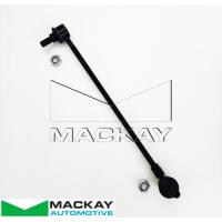 Mackay Universal Adjustable Sway Bar Link - 12mm Ball Stud Thumbnail