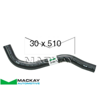 Mackay Radiator Upper Hose Thumbnail