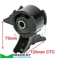Mackay Engine/Transmission Mount Thumbnail