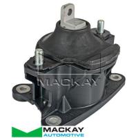 Mackay Engine/Transmission Mount Thumbnail