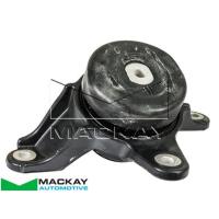 Mackay Engine/Transmission Mount Thumbnail