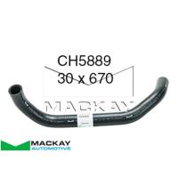 Mackay Radiator Lower Hose Thumbnail