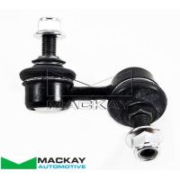 Mackay Front Right Sway Bar Link Rod Thumbnail