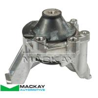 Mackay Engine Mount Thumbnail
