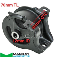 Mackay Engine/Transmission Mount Thumbnail
